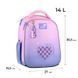 Рюкзак Kite Education каркасный 555 Charming (K26-555S-4), Розовый