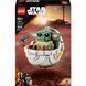 Конструктор Lego Star Wars Ґроґу в повітряній колисці (75403), комбінований