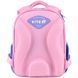 Рюкзак Kite Education каркасный 555 Charming (K26-555S-4), Розовый