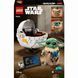 Конструктор Lego Star Wars Ґроґу в повітряній колисці (75403), комбінований