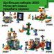 Конструктор Lego Minecraft Блідий сад (21586)