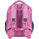 Рюкзак шкільний каркасний Kite Education Sparkling K25-555S-9, комбінований