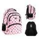 Рюкзак GoPack Education 175M-1 Meow Cats (GO26-175M-1)