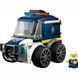 Конструткор Lego City Автомобили &mdash; Полицейский грузовик (60481)