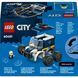 Конструткор Lego City Автомобили &mdash; Полицейский грузовик (60481)