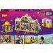 Конструктор Lego Friends Кавʼярня з рослинами і квіткова крамниця (42671), комбінований
