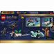 Конструктор Lego Harry Potter Геґрід і Гаррі: Втеча з Тисової вулиці (76459)