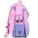 Рюкзак Kite Education каркасный 555 Charming (K26-555S-4), Розовый