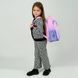 Рюкзак Kite Education каркасный 555 Charming (K26-555S-4), Розовый