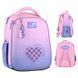 Рюкзак Kite Education каркасный 555 Charming (K26-555S-4), Розовый