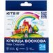 Мел восковий, 24 кольорів Kite Classic (K-1070)