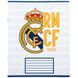 Зошит шкільний Kite Real Madrid (RL26-232), 12 аркушів, клітинка