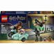 Конструктор Lego Harry Potter Геґрід і Гаррі: Втеча з Тисової вулиці (76459)