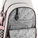 Рюкзак Kite Education teens 727M-2 (K26-727M-2), Бежевий