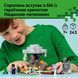 Конструктор Lego Minecraft Блідий сад (21586)