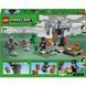 Конструктор Lego Minecraft Блідий сад (21586)