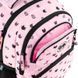 Рюкзак GoPack Education 175M-1 Meow Cats (GO26-175M-1)