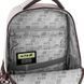 Рюкзак Kite Education teens 727M-2 (K26-727M-2), Бежевий