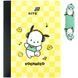 Блокнот з магнітною закладкою Kite Pochacco (PC26-192), А5, 60 аркушів, клітинка