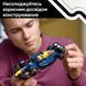 Конструктор LEGO Автомобіль для перегонів F1&reg; Oracle Red Bull Racing RB20 (77243), комбінований