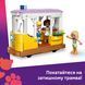 Конструктор Lego Friends Кавʼярня з рослинами і квіткова крамниця (42671), комбінований