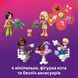 Конструктор Lego Friends Кавʼярня з рослинами і квіткова крамниця (42671), комбінований