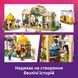 Конструктор Lego Friends Кавʼярня з рослинами і квіткова крамниця (42671), комбінований