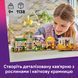 Конструктор Lego Friends Кавʼярня з рослинами і квіткова крамниця (42671), комбінований