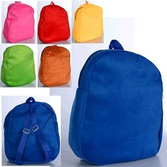 Рюкзак MP тисячі двісті сорок шість (72шт) розмір середній, 31-27-8мс, 1отд, зам-блискавок, 6 кольорів, в кульках, 30-34-1,5см