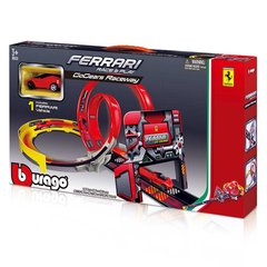 Ігровий набір Bburago Gogears Ferrari Подвійна петля (18-31301)