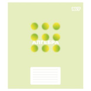 Тетрадь для записей Yes А5/48 кл. АЛГЕБРА (Concept notes) выб.гибрид.лак (768528)