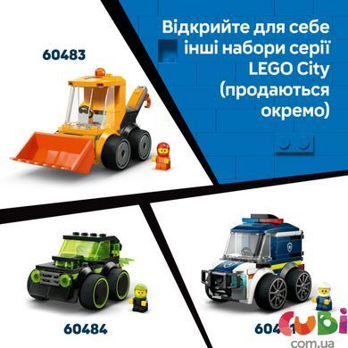 Конструткор Lego City Автомобили &mdash; Пожарная машина (60482)