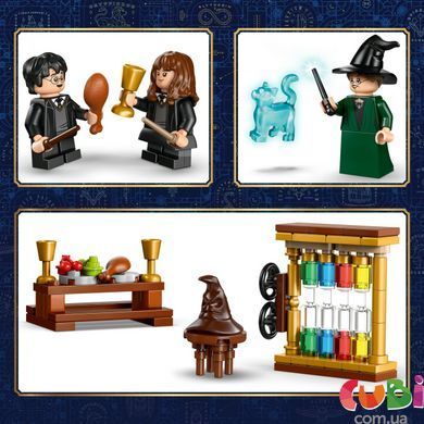 Конструткор Lego Harry Potter Замок Хогвартс: Церемония распределения по факультетам (76460)