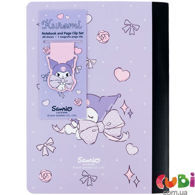 Блокнот з магнітною закладкою Kite Kuromi (HK26-192-2), А5, 60 аркушів, клітинка