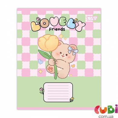 Зошит учнівський Yes Lovely Friends А5 12 кл. (768642)