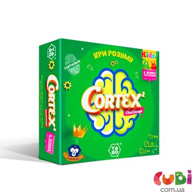 Настольная игра - CORTEX 2 CHALLENGE KIDS