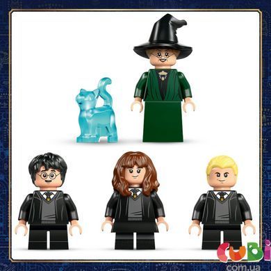 Конструткор Lego Harry Potter Замок Хогвартс: Церемония распределения по факультетам (76460)