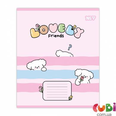 Зошит учнівський Yes Lovely Friends А5 12 кл. (768642)