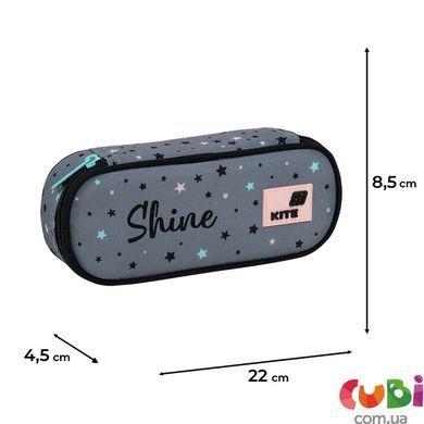 Пенал Kite 599 Shine (K26-599-11), сірий