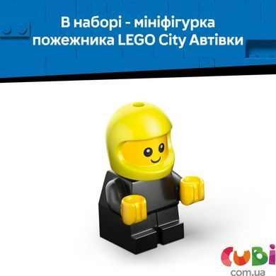 Конструткор Lego City Автомобили &mdash; Пожарная машина (60482)