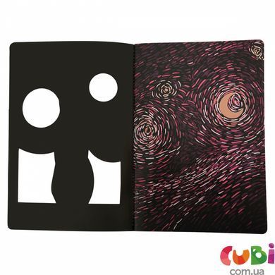 Тетрадь Yes А4/60 л. с вырубкой "Abstraction cat", линия (682021)
