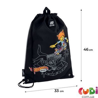 Шкільний набір Kite Education Hot Wheels Skate SET_HW25-531M (рюкзак, пенал, сумка), комбінований