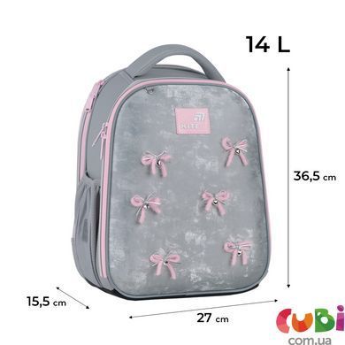 Рюкзак Kite Education каркасний 555 Velvet Dream (K26-555S-10), сірий