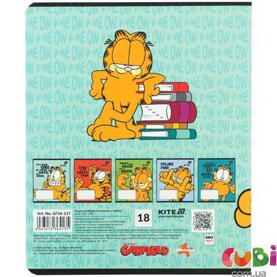 Зошит шкільний Kite Garfield (GF26-237), 18 аркушів, лінія