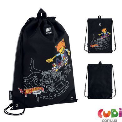 Шкільний набір Kite Education Hot Wheels Skate SET_HW25-531M (рюкзак, пенал, сумка), комбінований