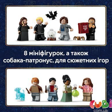 Конструктор Lego Магазини для чарівників на Алеї Ноктерн Harry Potter (76471)