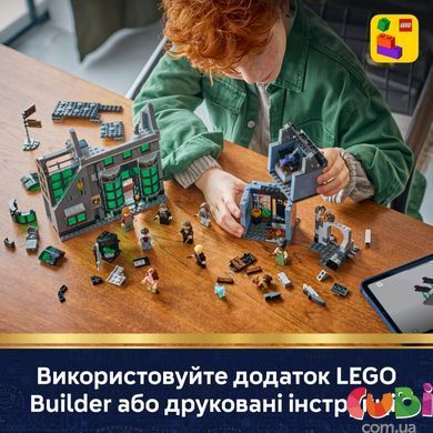 Конструктор Lego Магазини для чарівників на Алеї Ноктерн Harry Potter (76471)