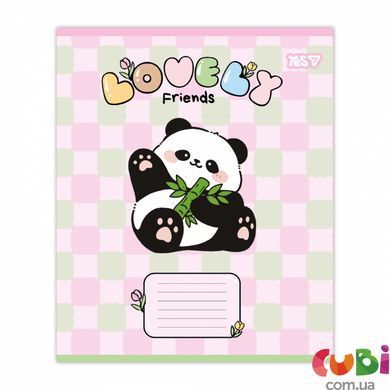 Зошит учнівський Yes Lovely Friends А5 12 кл. (768642)
