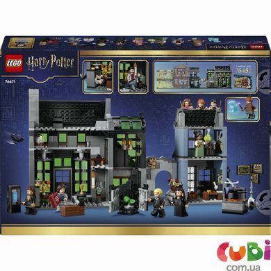 Конструктор Lego Магазини для чарівників на Алеї Ноктерн Harry Potter (76471)