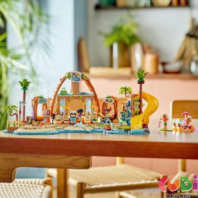 Конструктор Lego Friends Пляжний курорт для сімейного відпочинку (42673), комбінований